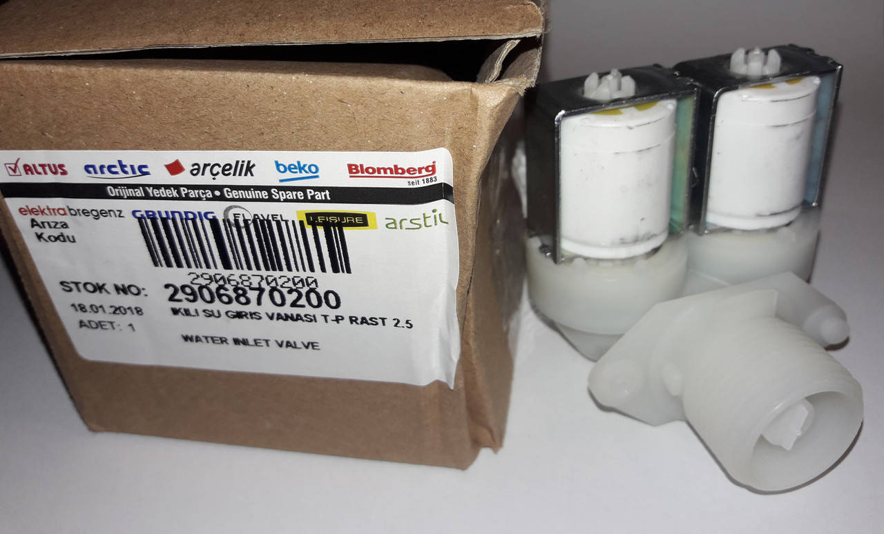 

Клапан подачи воды стиральной машины Beko - 2906870200