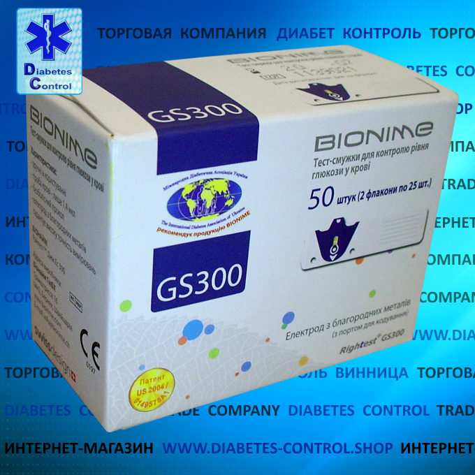 

Тест-полоски для глюкометра Bionime Rightest GS300 / Бионайм ГС300, 50 шт.