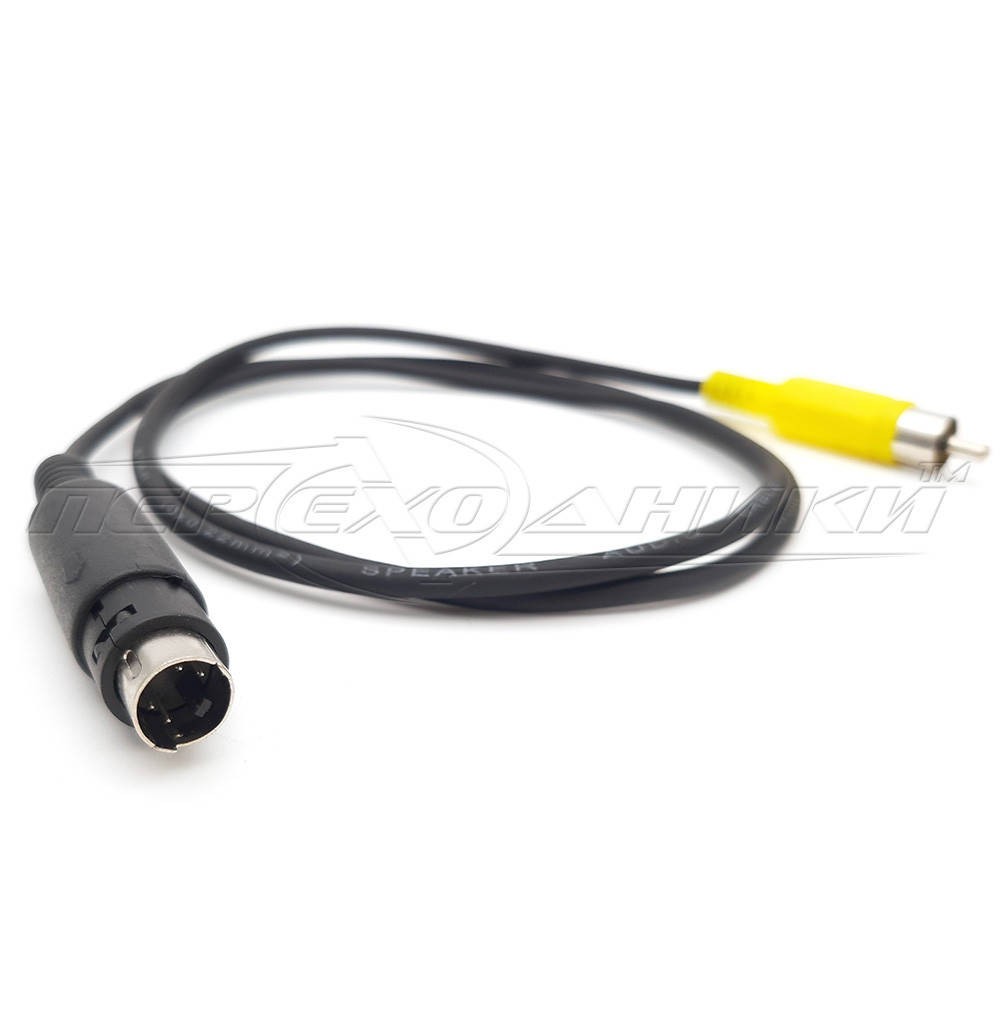 

Кабель 4 pin (S-видео) на 1 rca(тюльпан видео) , в экране, Черный