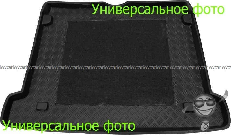 

Коврик в багажник на VW SHARAN VAN 1995 - 2010