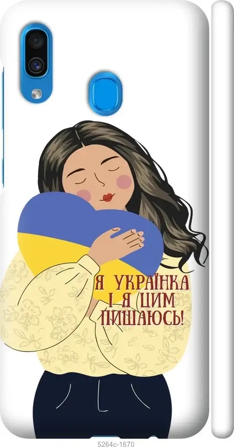 

На Samsung Galaxy A30 2019 A305F Украинка v2 "5264c-1670-57583"