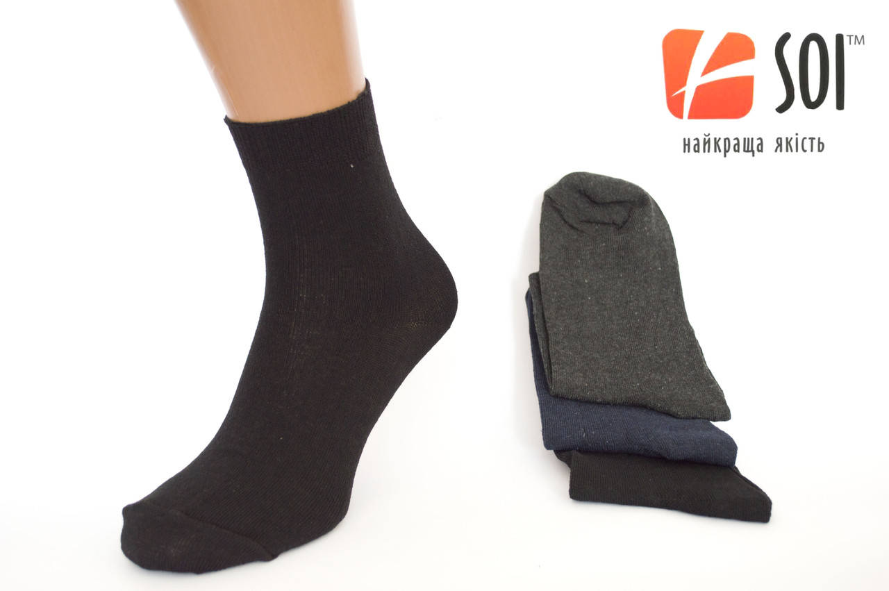 

Мужские носки SOI 29-31 г. (44-46)