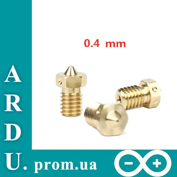 

Сопло E3D V5 V6 под 1.75мм нить для 3D-принтера (0.4 мм) [#X-5]