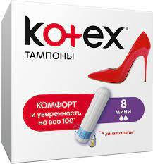 

Тампони Кotex Mini, 2 краплі, 8 шт