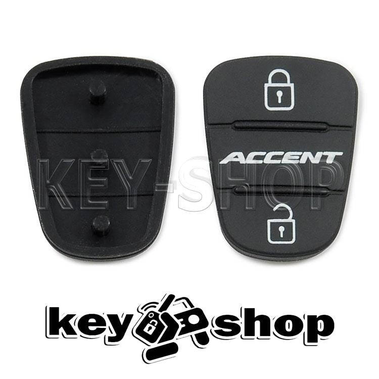 

Резиновые кнопки для выкидного ключа HYUNDAI Accent (Хундай акцент) - 2 кнопки
