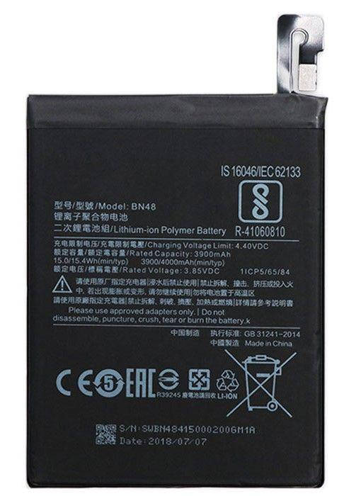 

Аккумулятор Xiaomi Redmi Note 6 Pro / BN48 (4000 mAh)