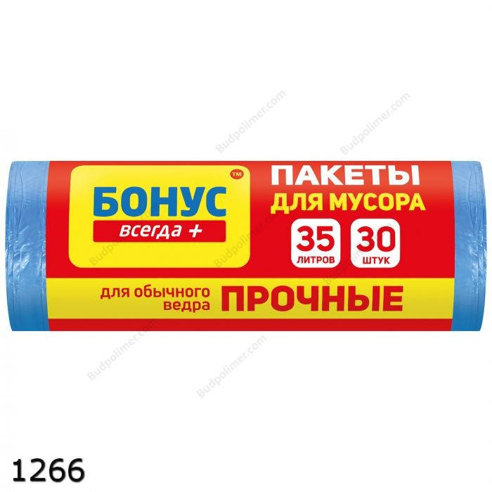

Мусорный пакет Бонус 35 л 30 шт синий арт. 1266