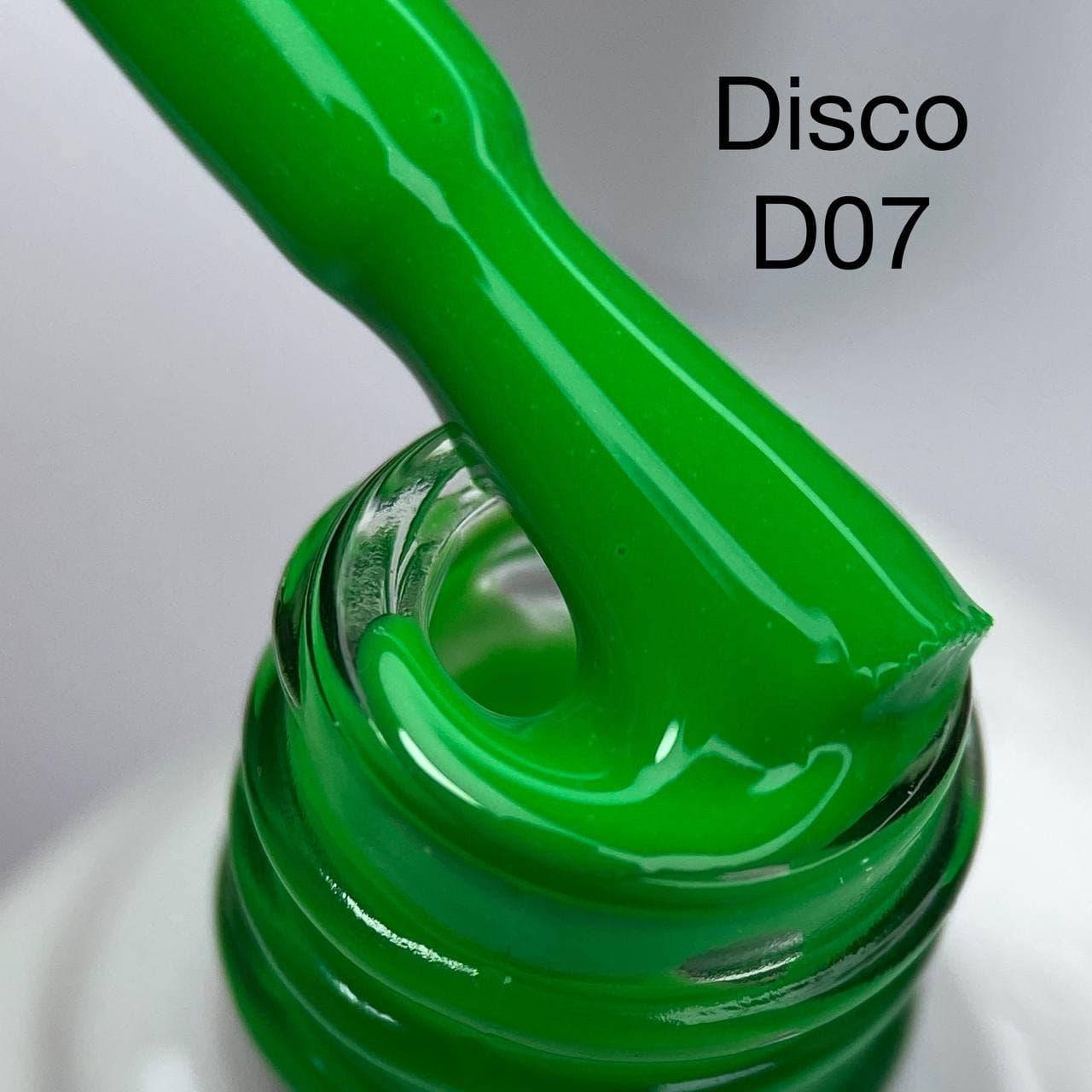 

Гель-лак Молекула DISCO COLLECTION №D07