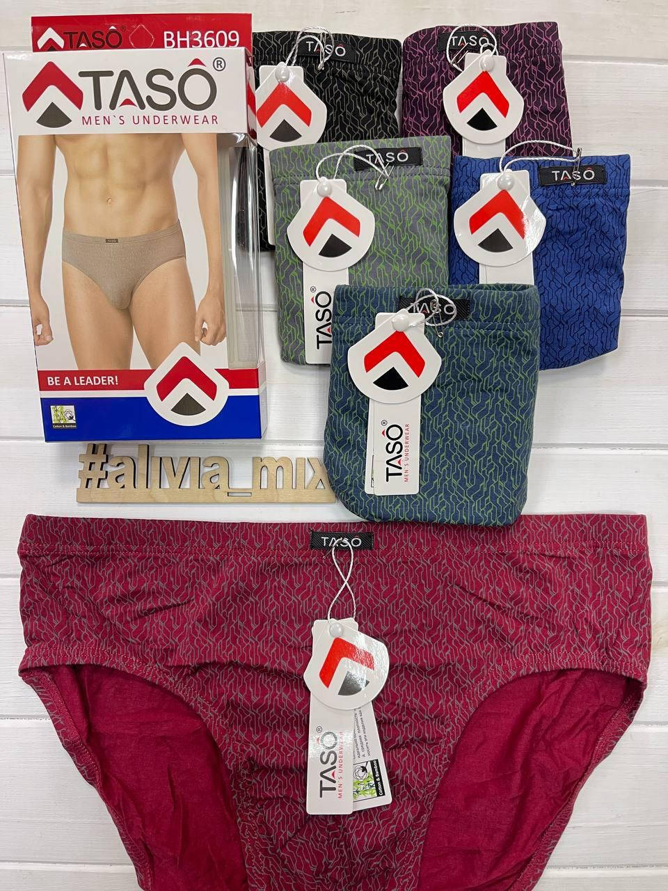 

Мужские плавки от TASO хлопок+бамбук на классической резинке 2XL, Красный