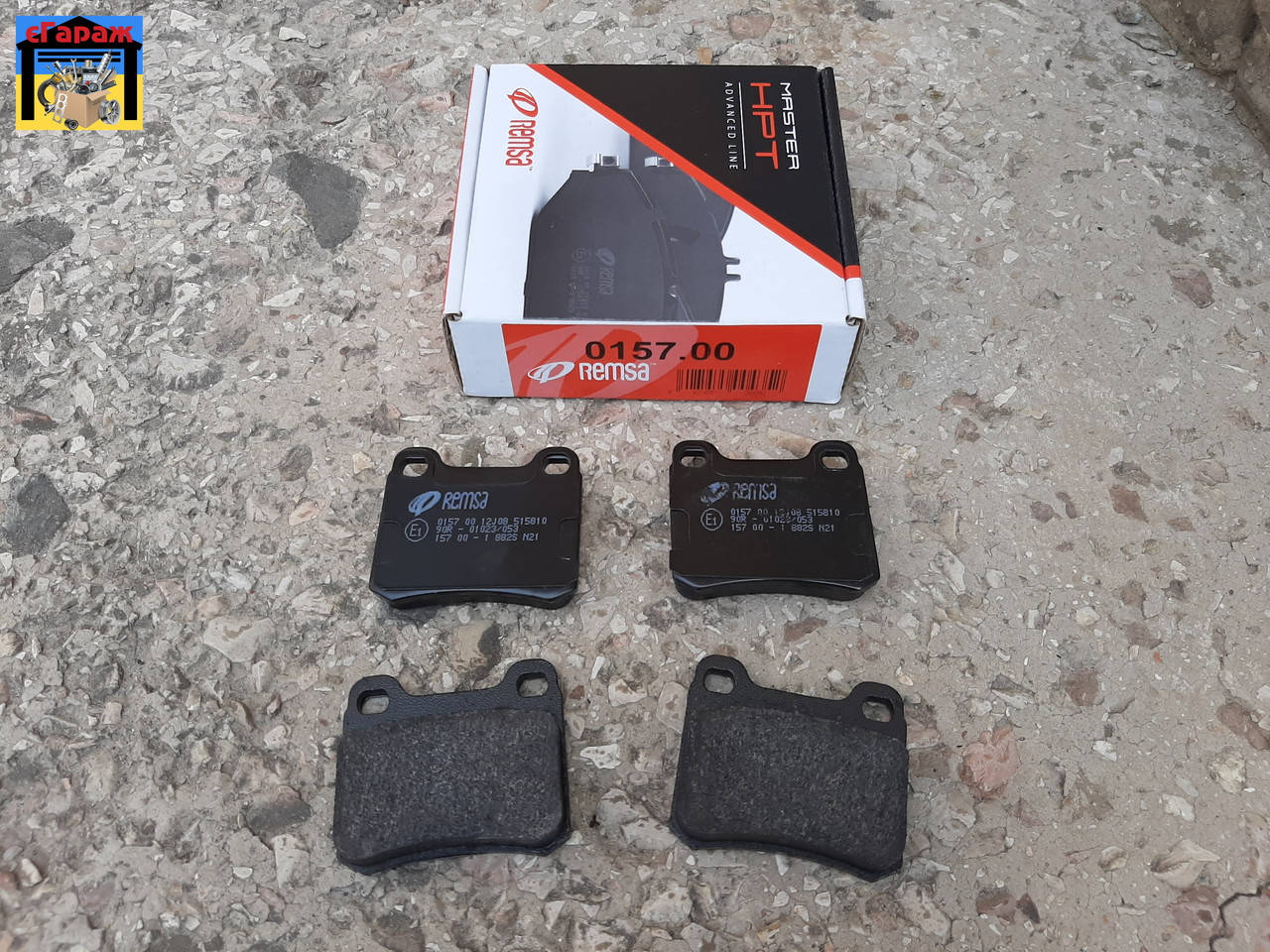 

Колодки тормозные задние MERCEDES 190 W201 1982-1993 (1.8-2.6) 0157.10