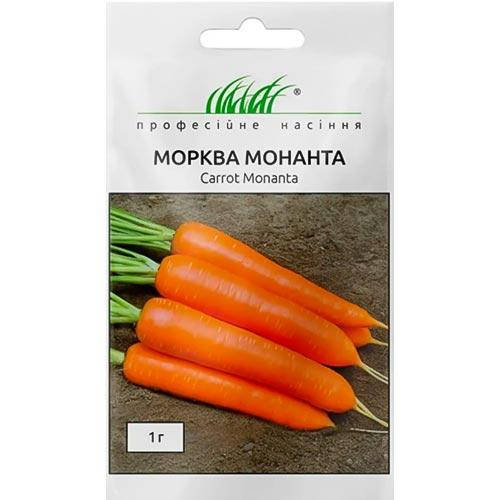

Морква рання Монанта 1 гр Професійне насіння Нидерланды