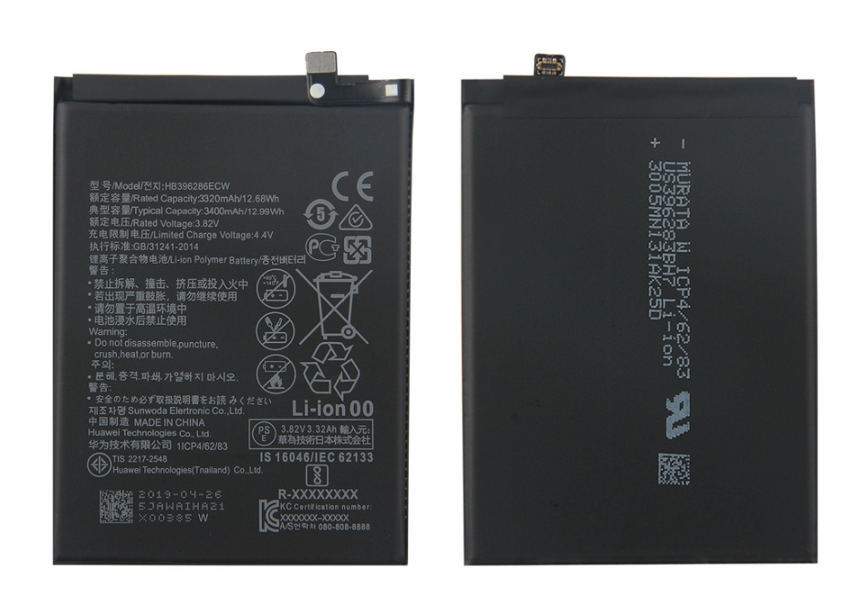 

Оригинальный аккумулятор ( АКБ / батарея ) HB396286ECW для Huawei P Smart 2019 | Honor 10 Lite 3400mAh