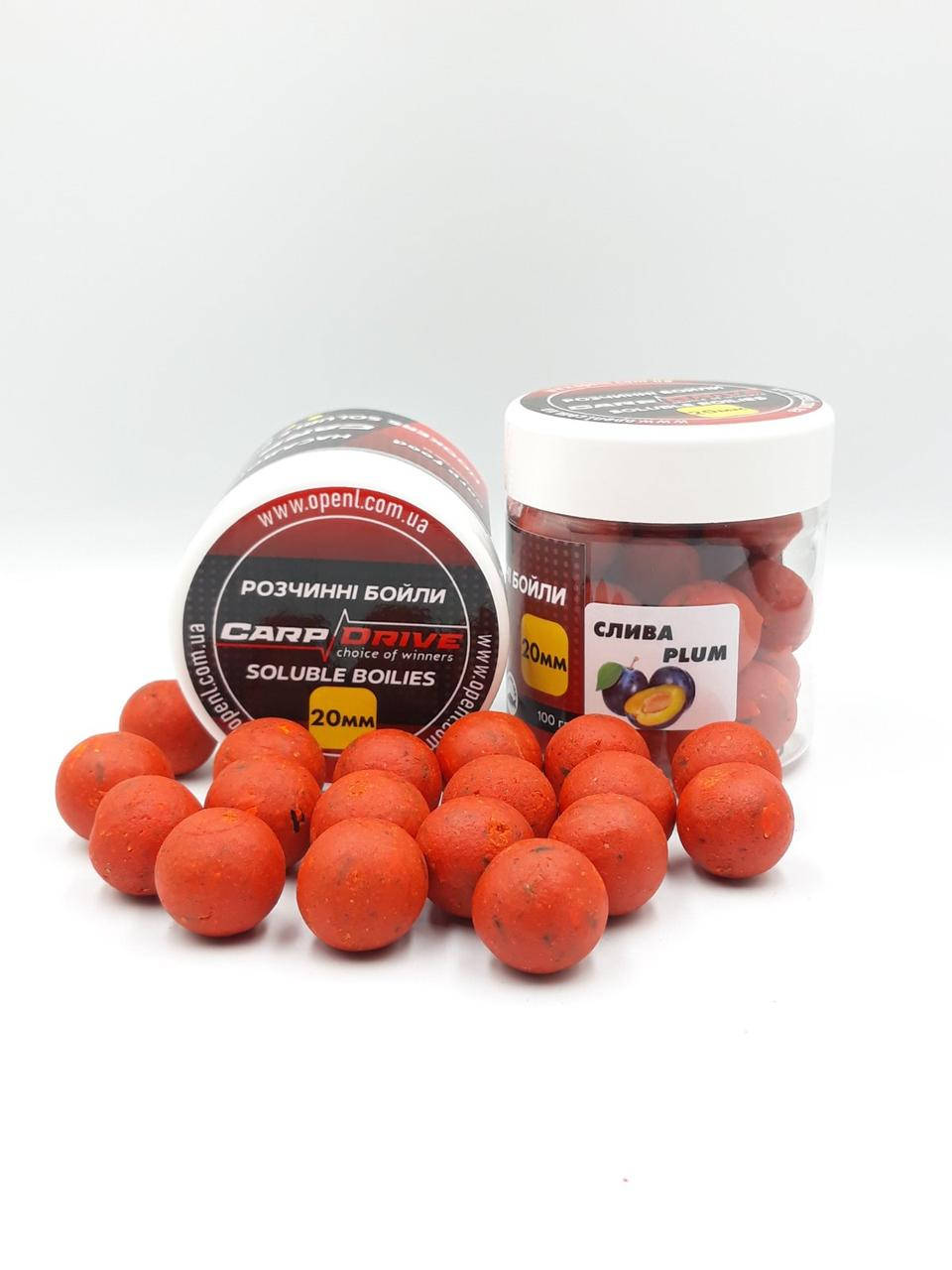 

Растворимые насадочные бойлы, пылящие бойлы Слива (Plum) 20мм 100г