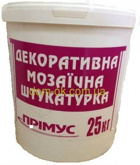 

Примус все цвета