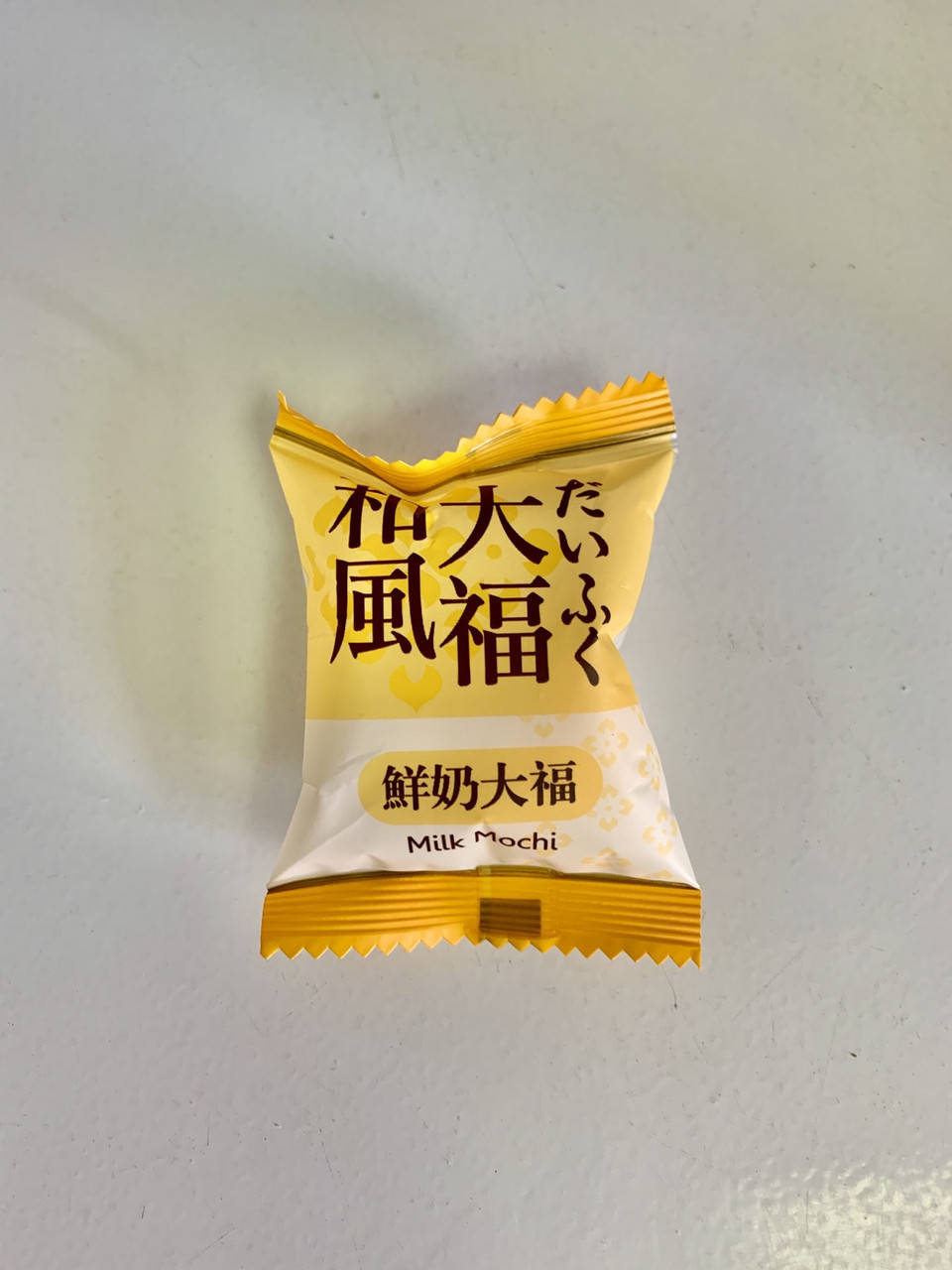 

Mochi Milk 20 g