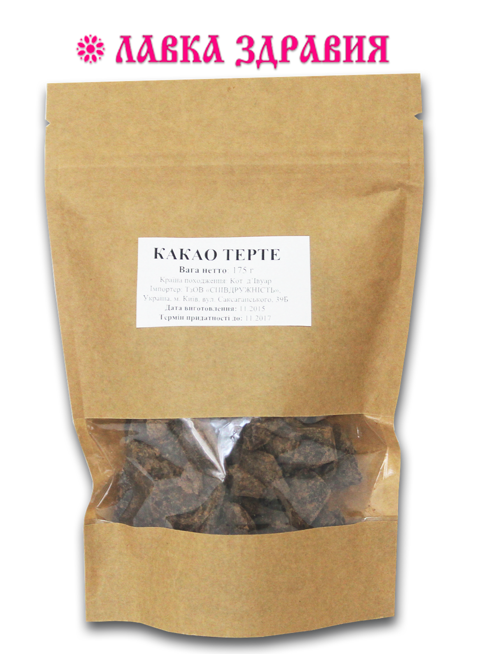 

Какао тертое натуральное 175 г