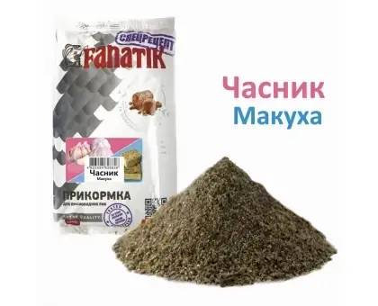 

Прикормка FANATIK Макуха Чеснок