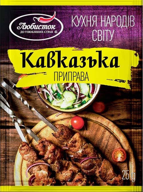 

Смесь «Кавказская» 25г