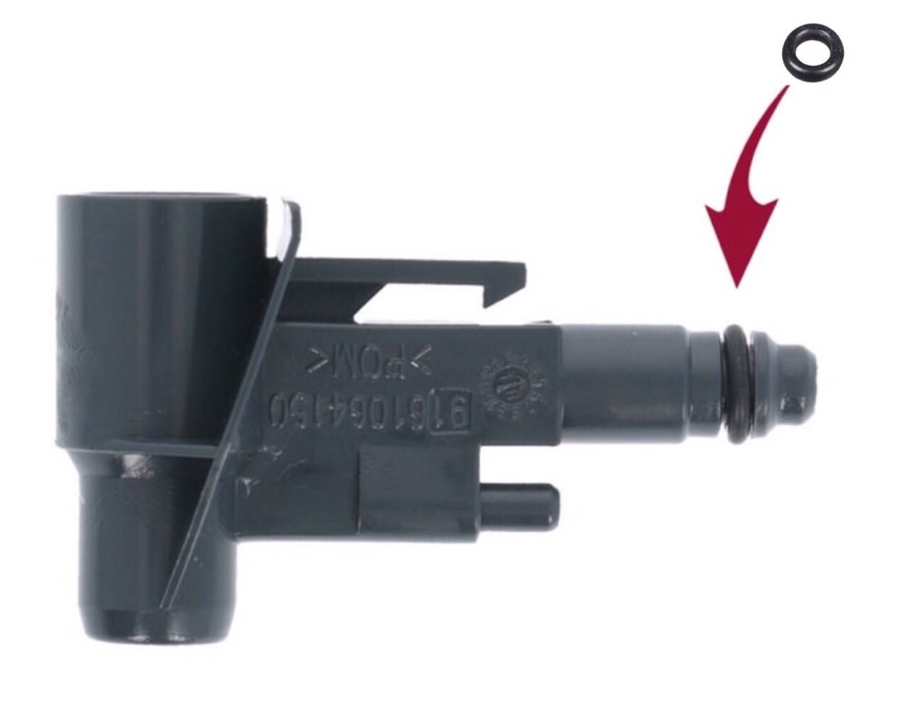 

Уплотнитель входного штуцера Philips & Saeco