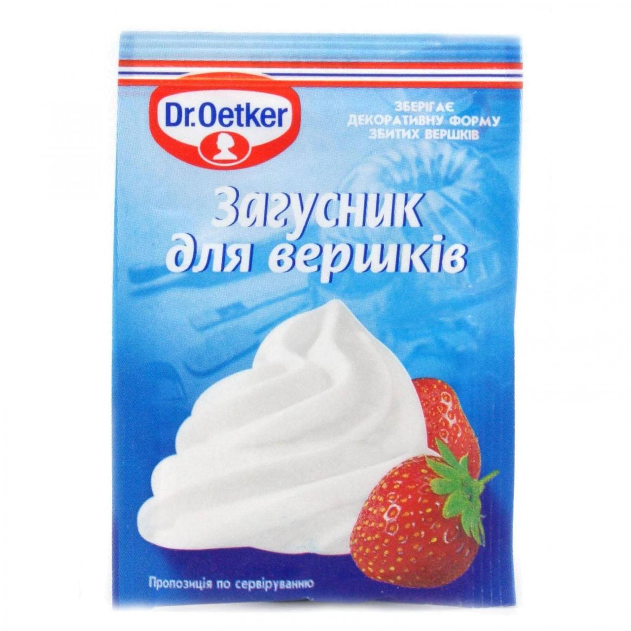 

Загуститель для сливок Dr. Oetker 8 грамм