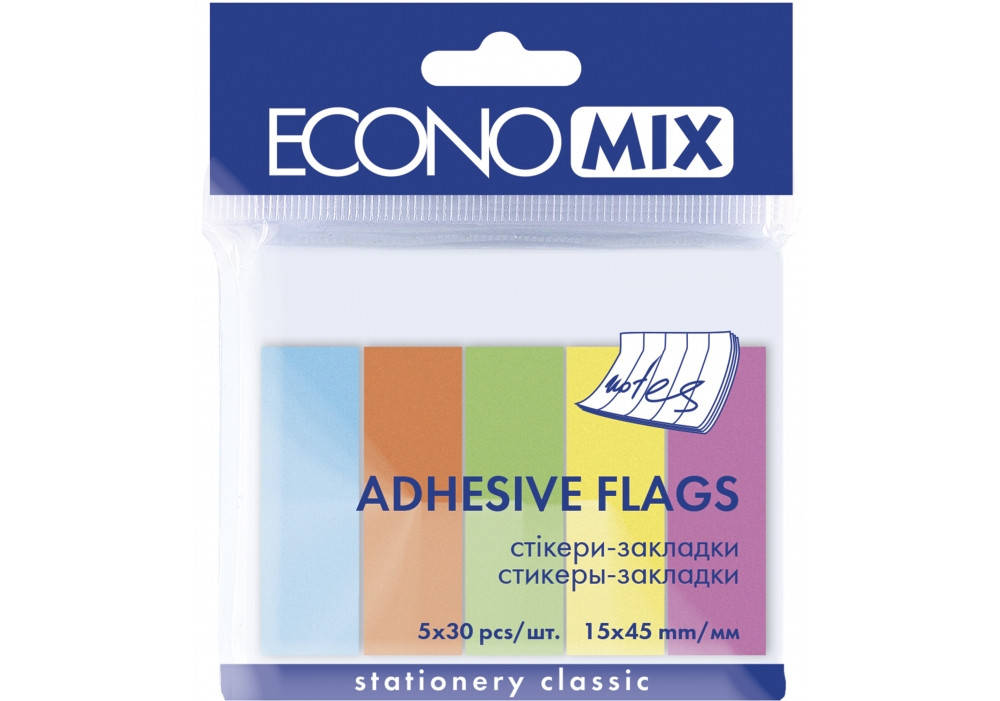 

Стикеры-закладки Economix, 15х45, бумажные