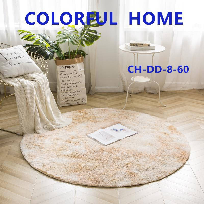 

Коврик прикроватный Colorful Home бежево-молочный, диаметр 150 см.