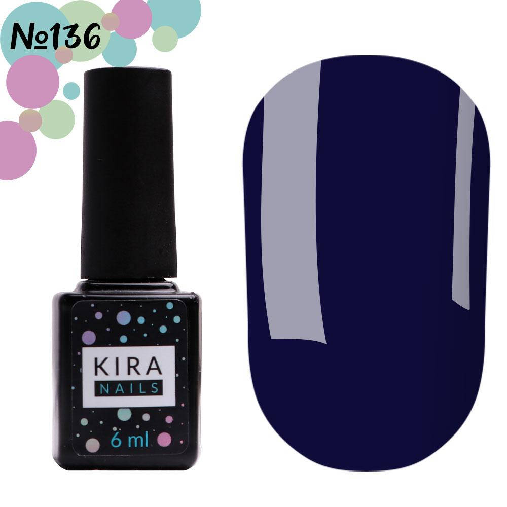 

Гель-лак Kira Nails №136, 6 мл (электрик)