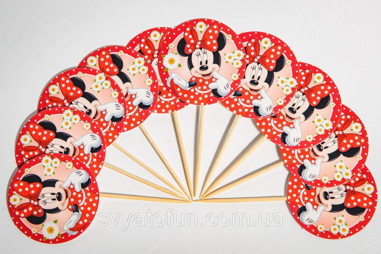 

Топперы для кексов Минни Маус 10шт/уп