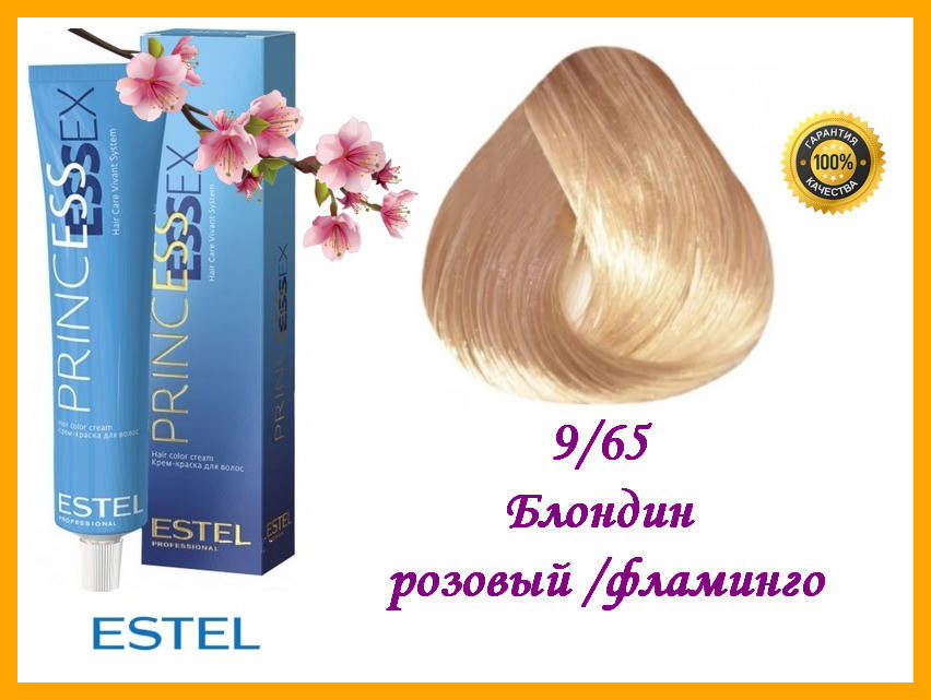 

Крем-краска для волос Estel Essex Princess 9/65 Блондин розовый /фламинго 60 мл,