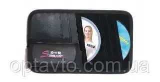 

Органайзер на солнцезащитный козырек, карман для 6 CD дисков, карман под документы и под очки