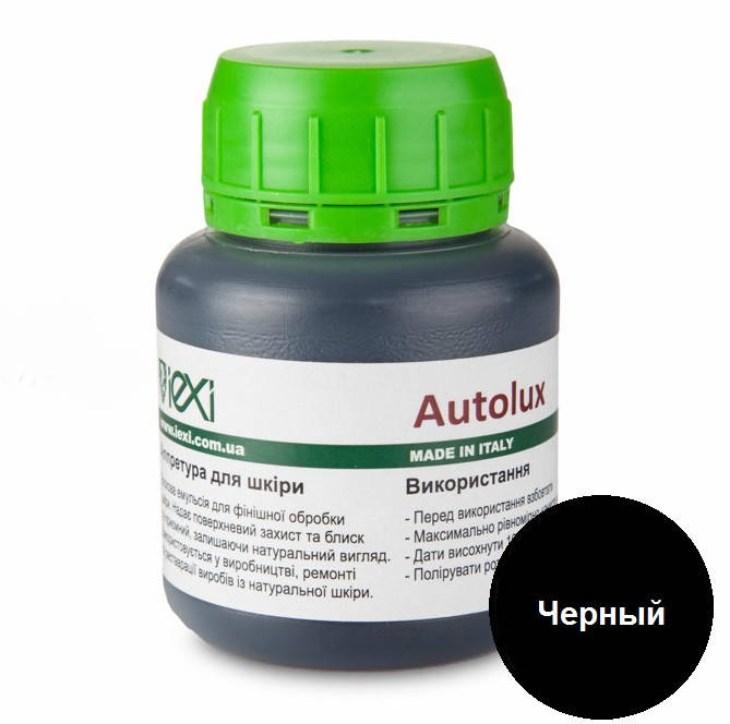 

Воск жидкий для блеска Autolux , цв.черный 100мл
