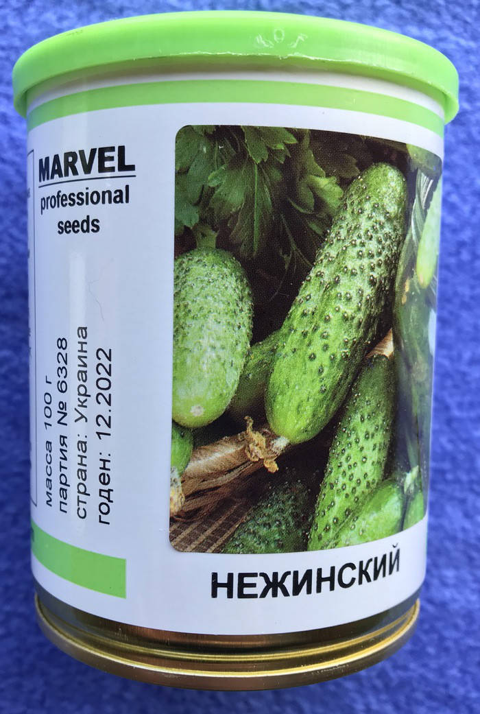 

Семена огурца сорт Нежинский в банке 100 г, Marvel