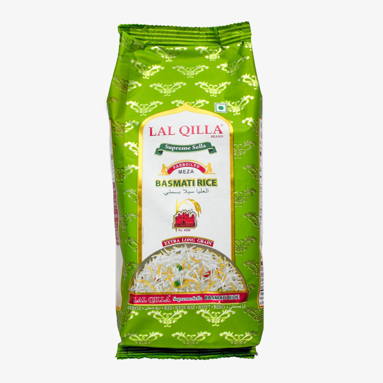 

Рис Басмати пропаренный Extra Long Indian Super 1 кг