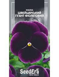 

Семена Виола Швейцарский гигант Фиолетовый 0,1 грамма SeedEra