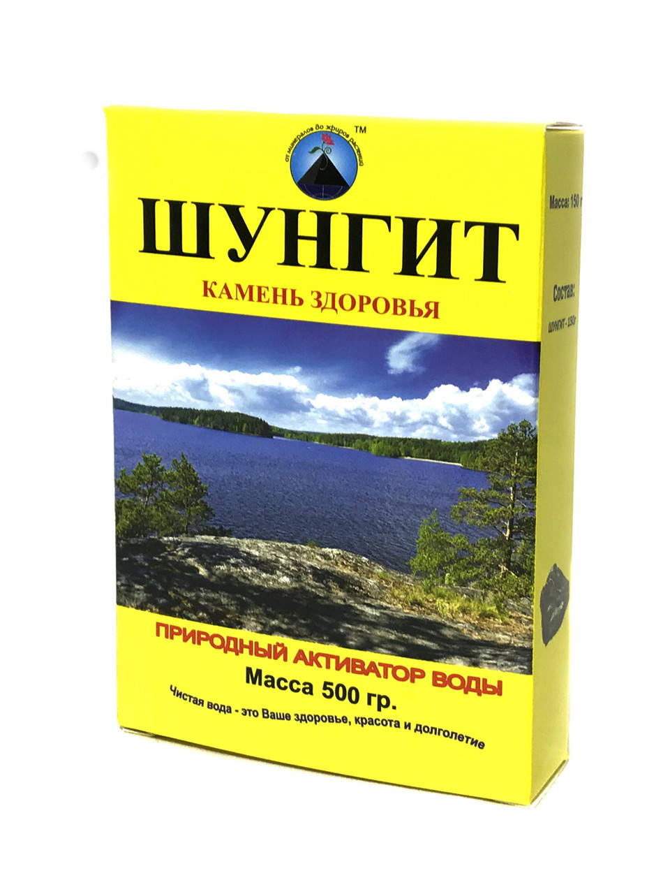 

Камень для очистки воды Активатор воды Шунгит 500 г Кредо