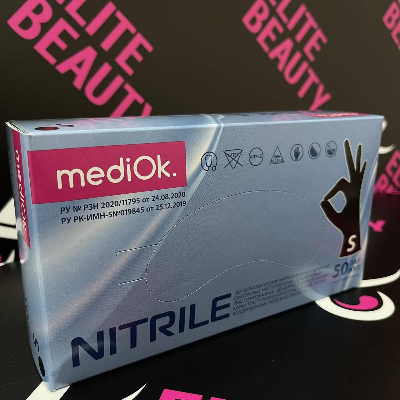

Перчатки хозяйственные чёрные нитриловые перчатки mediOk -L 100шт, Черный