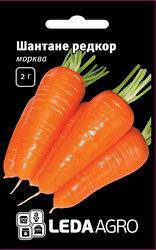

Семена моркови Шантане РедКор, 2 гр., ТМ "ЛедаАгро"