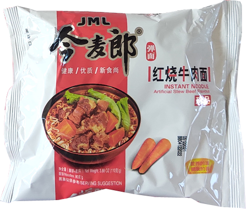 

Лапша Valuable вкус говядина не острая 110г ТМ "Golden wheat"