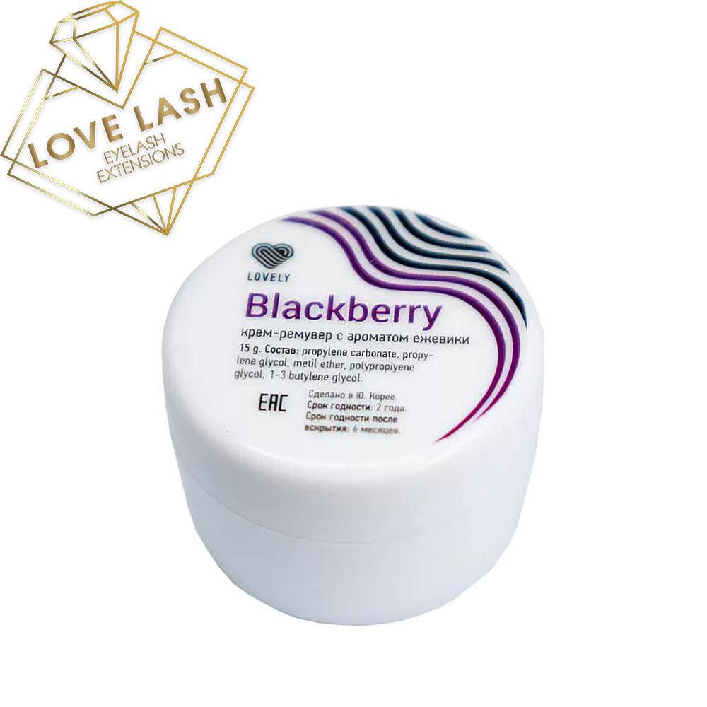 

Ремувер Lovely (кремовый) BlackBerry