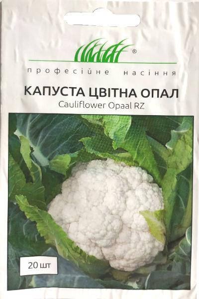 

Семена цветной капусты Опал 20 шт. Rijk Zwaan