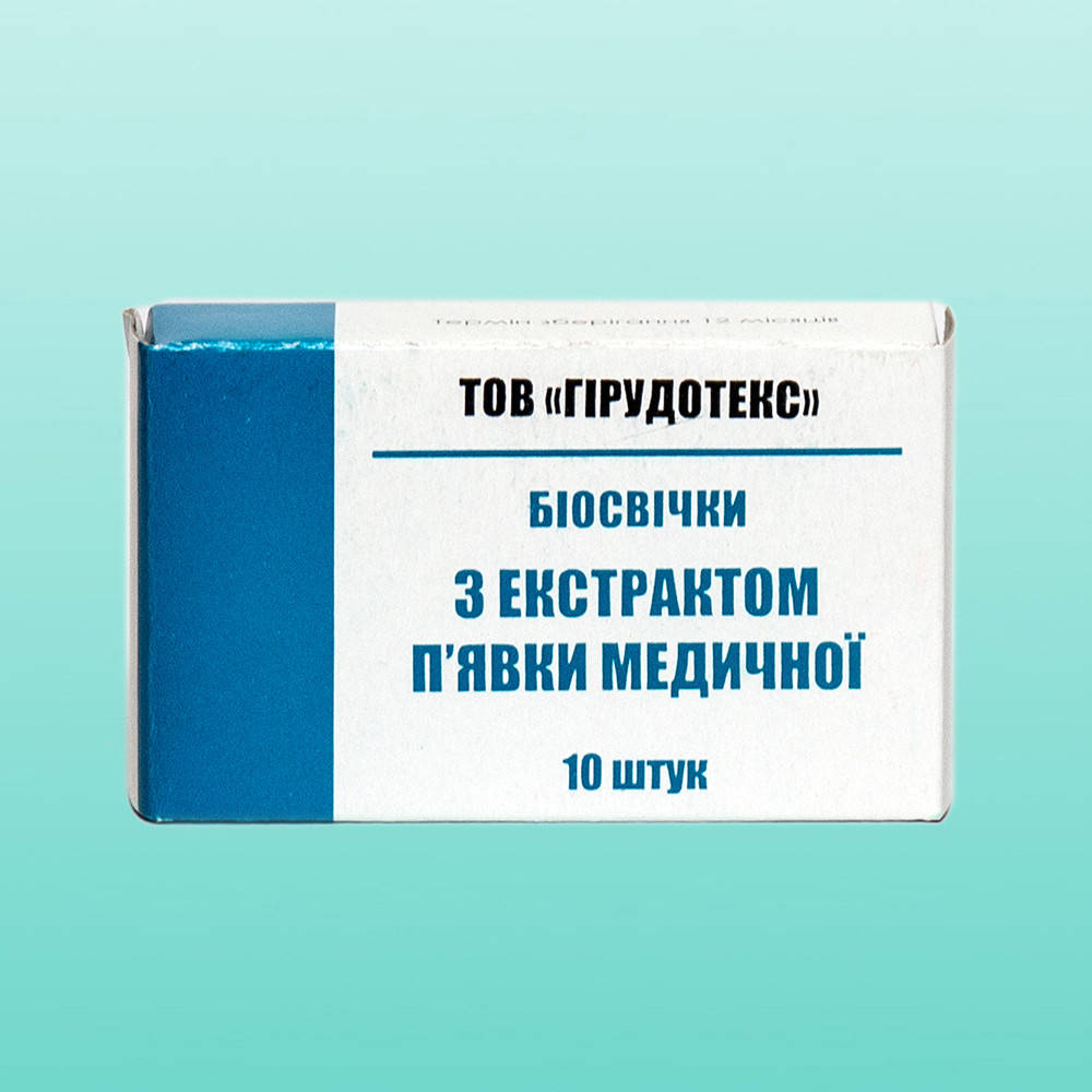 

Свечи с экстрактом пиявки