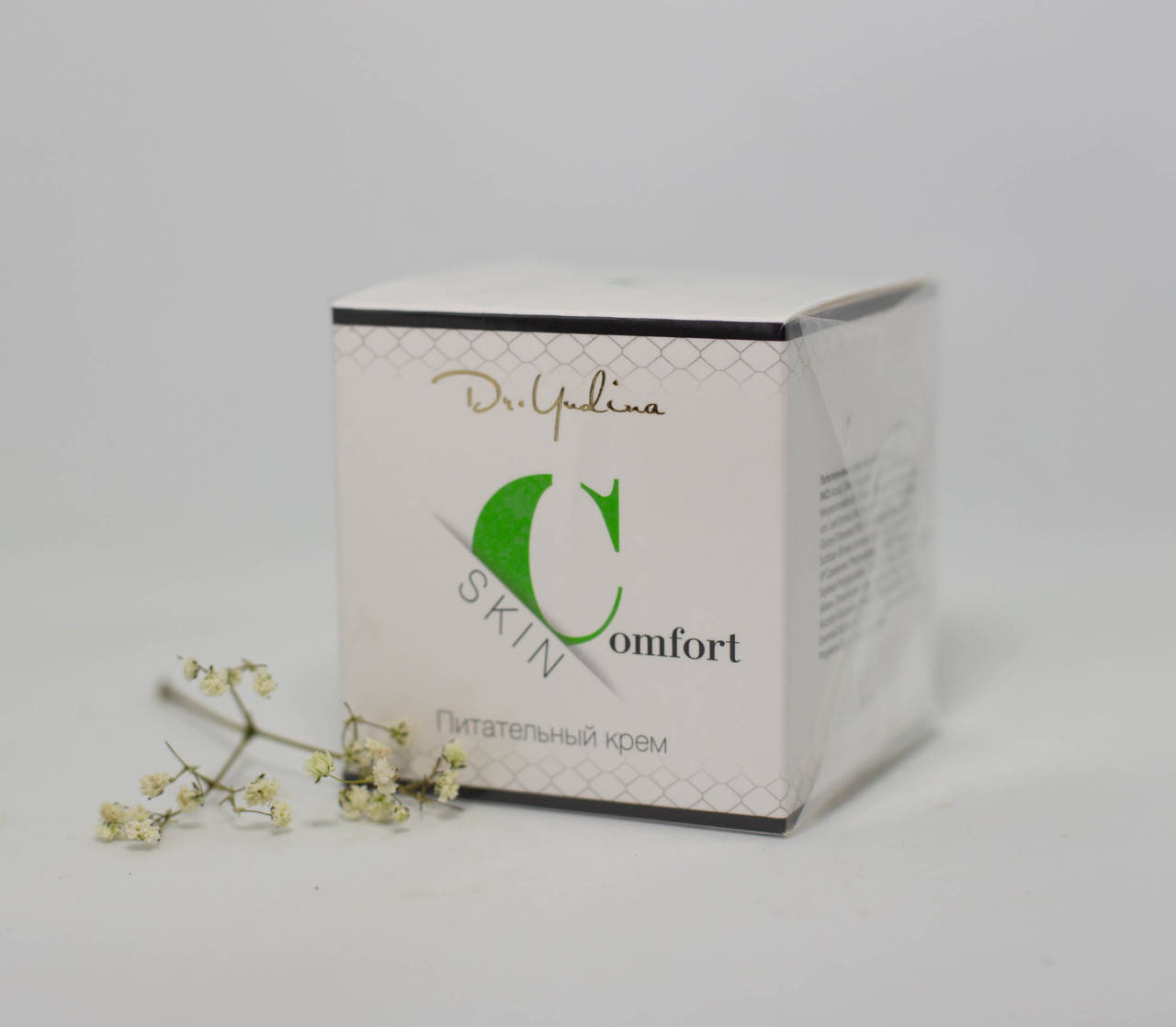

Крем питательный Dr. Yudina 50ml
