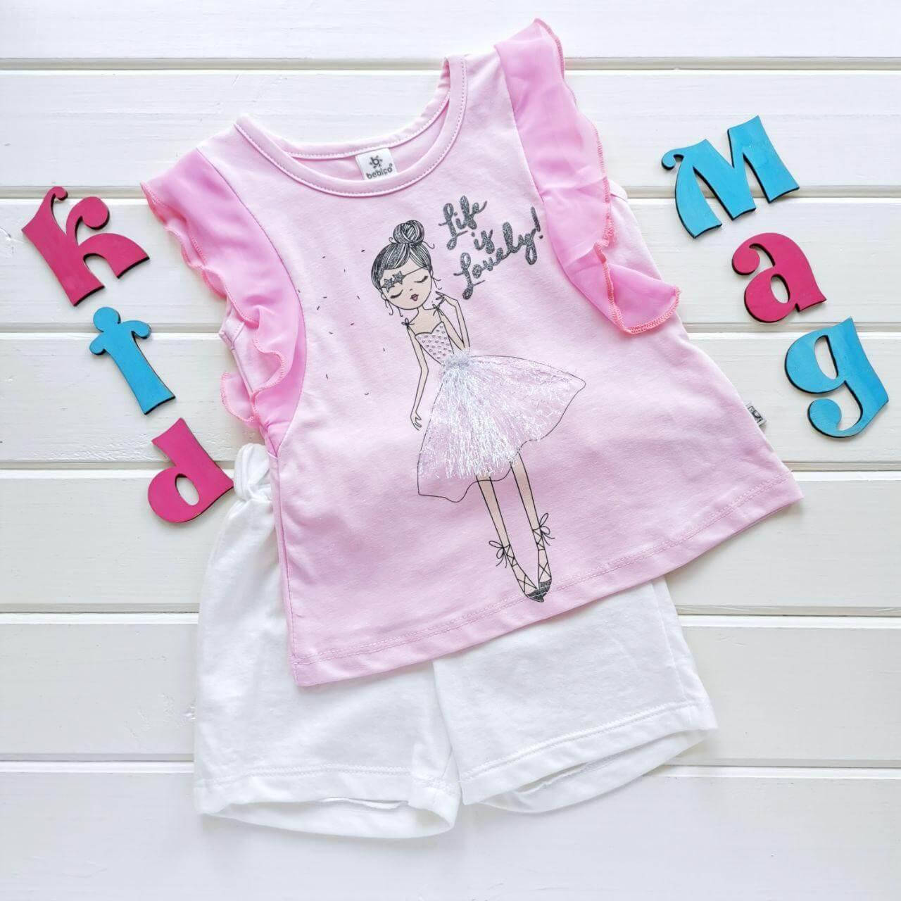 

Костюм для девочки "Розовая фея" на 4 и 5 лет