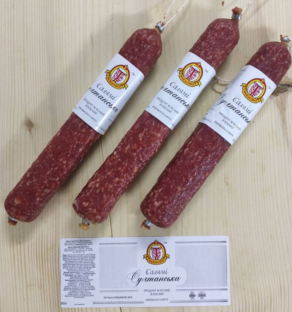 

Салямі "Султанська"