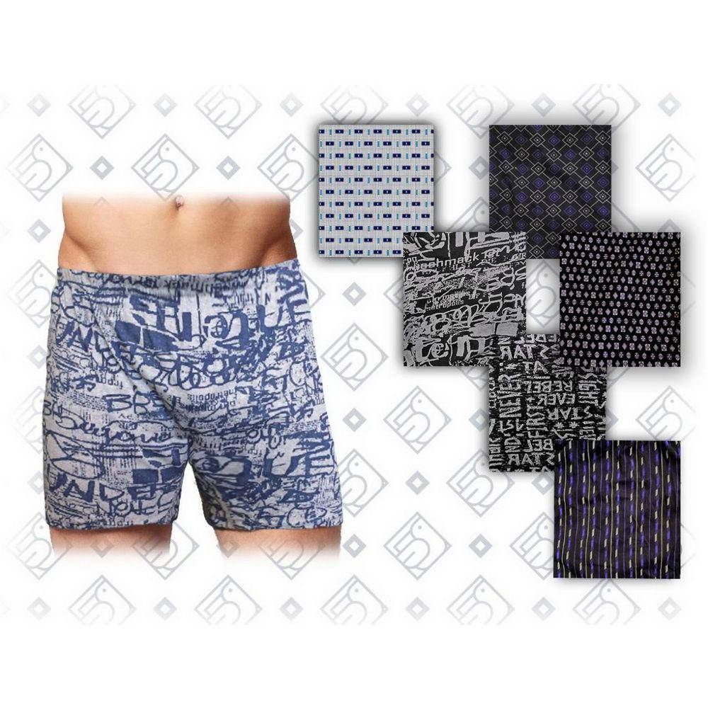 

Труси чоловічи сімейні С701 (ХL р.50-52)