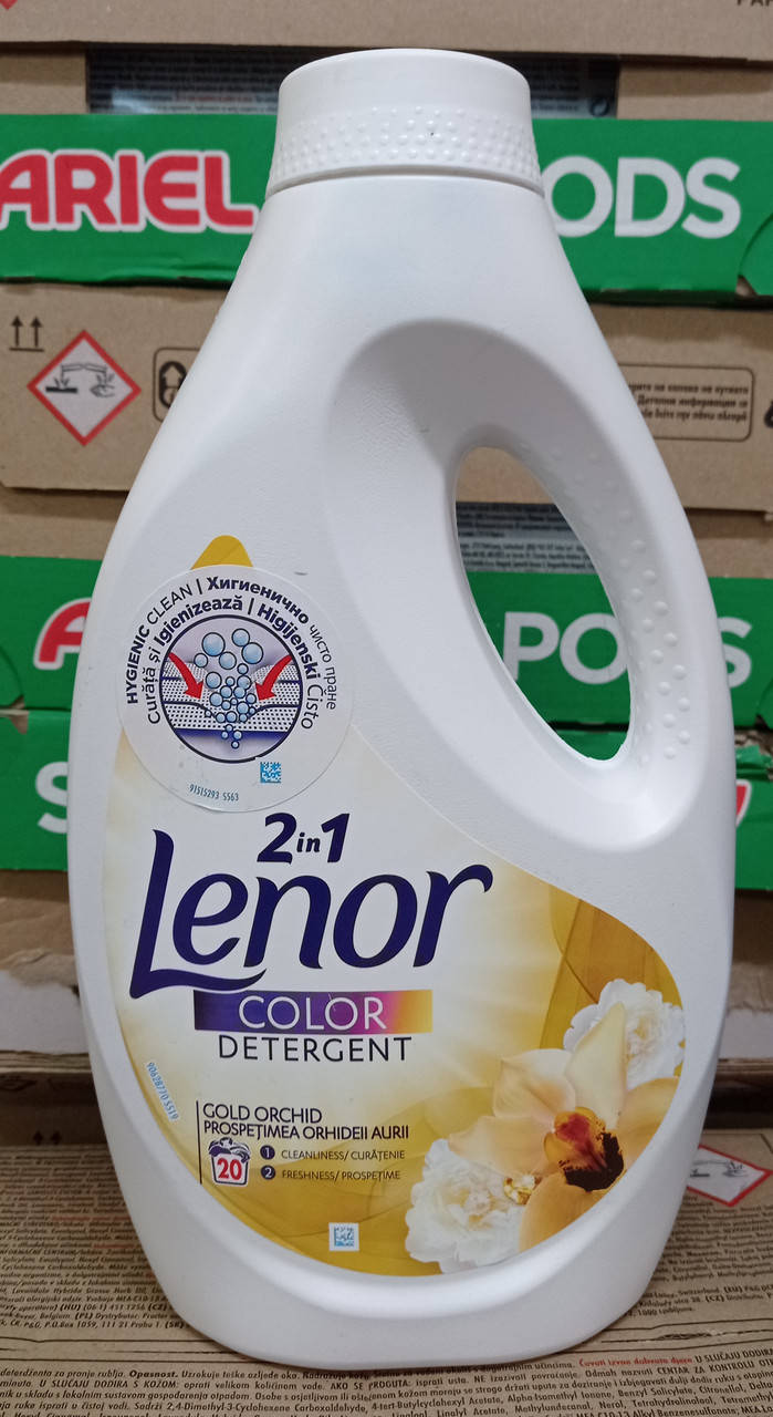 

Гель для прання lenor 2in1 color detergent 1.1 л золота орхідея