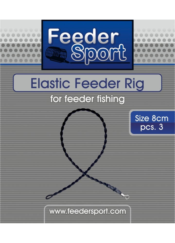 

Поводок скрутка Feeder Sport Elastic Feeder Rig 8 см, Черный