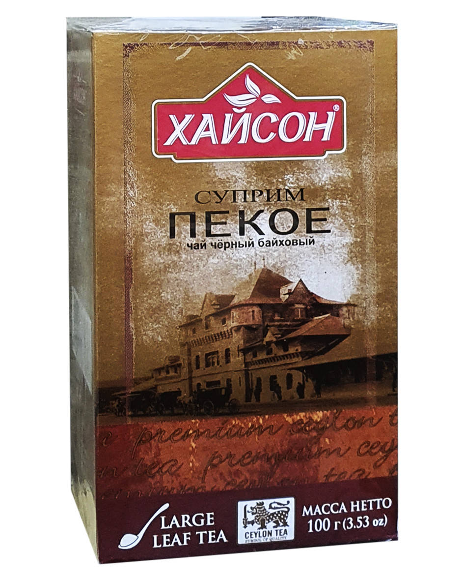 

Чай чорний Hyson Суприм Пекое 100 г (1064)