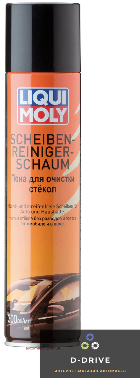 

Liqui Moly Пена для очистки стекол - Scheiben-Reiniger-Schaum 0.3л. (7602)