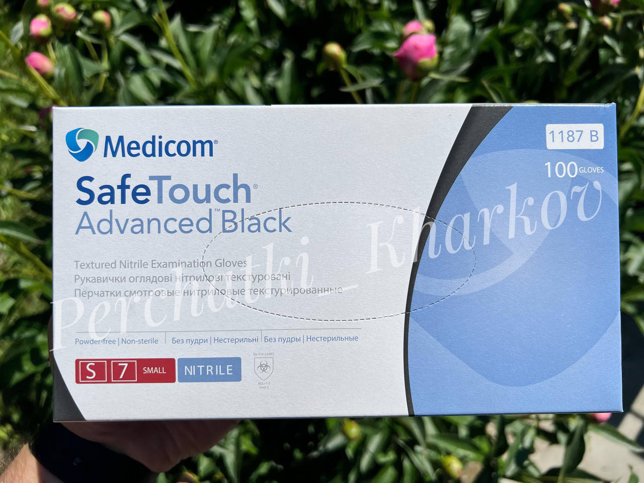 

Перчатки нитриловые черные плотные (5грамм) Medicom, размер, Черный